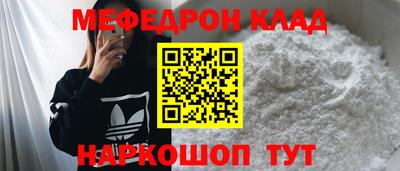 ПСИЛОЦИБИНОВЫЕ ГРИБЫ Бузулук