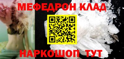 ПСИЛОЦИБИНОВЫЕ ГРИБЫ Бузулук