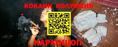 скорость mdpv Будённовск