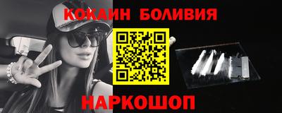 ПСИЛОЦИБИНОВЫЕ ГРИБЫ Бузулук