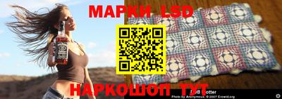 ПСИЛОЦИБИНОВЫЕ ГРИБЫ Бузулук