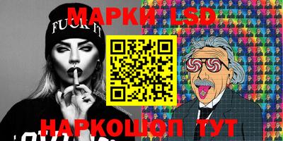 ПСИЛОЦИБИНОВЫЕ ГРИБЫ Бузулук