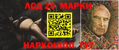 ПСИЛОЦИБИНОВЫЕ ГРИБЫ Бузулук
