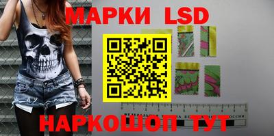 скорость mdpv Будённовск