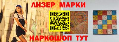 ПСИЛОЦИБИНОВЫЕ ГРИБЫ Бузулук