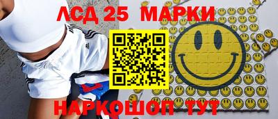 скорость mdpv Будённовск