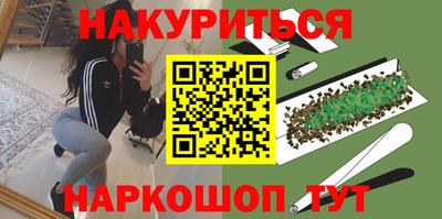 скорость mdpv Будённовск