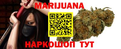 мет Бугуруслан