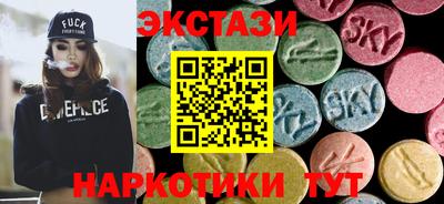 мет Бугуруслан