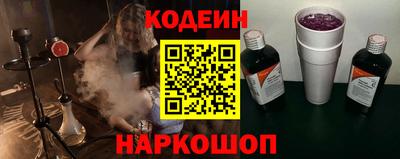 скорость mdpv Будённовск