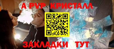 мет Бугуруслан