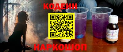 скорость mdpv Будённовск