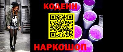 ПСИЛОЦИБИНОВЫЕ ГРИБЫ Бузулук