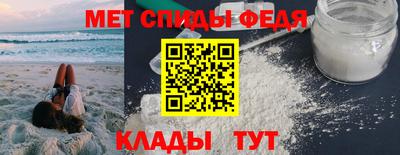 мет Бугуруслан
