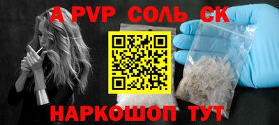 мет Бугуруслан