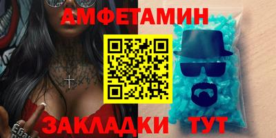 мет Бугуруслан