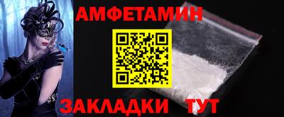 ПСИЛОЦИБИНОВЫЕ ГРИБЫ Бузулук