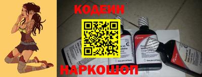 ПСИЛОЦИБИНОВЫЕ ГРИБЫ Бузулук