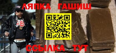 мет Бугуруслан