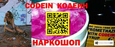 ПСИЛОЦИБИНОВЫЕ ГРИБЫ Бузулук