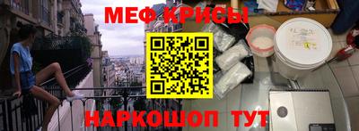 мет Бугуруслан