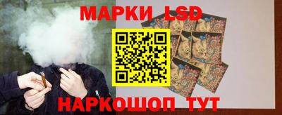 ПСИЛОЦИБИНОВЫЕ ГРИБЫ Бузулук