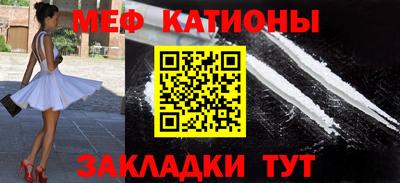 ПСИЛОЦИБИНОВЫЕ ГРИБЫ Бузулук
